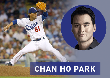 Guest Speaker-2025-Chan-Ho-Park-action-lg Guest Speaker-2025-Chan Ho Park